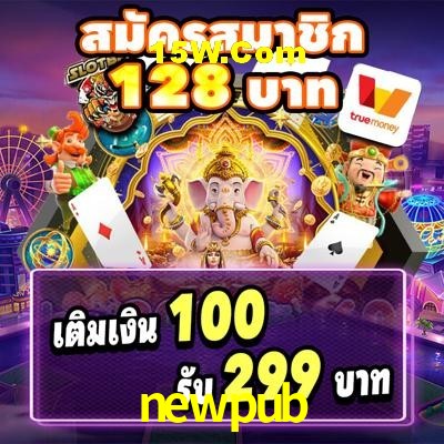 Tennis Betting newpub