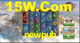 newpub